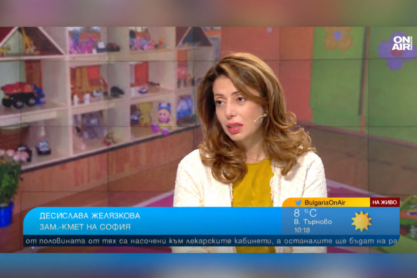 Зам.-кметът на София Десислава Желязкова пред Bulgaria ON AIR: Необходими са законодателни промени за преодоляване на недостига на кадри в детските ясли